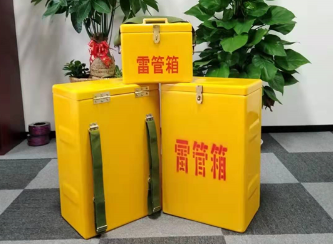 涟水如何防止雷管箱炸药箱等矿用物品生锈？