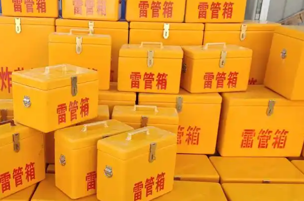 涟水矿用炸药箱和雷管箱的运输安全指南