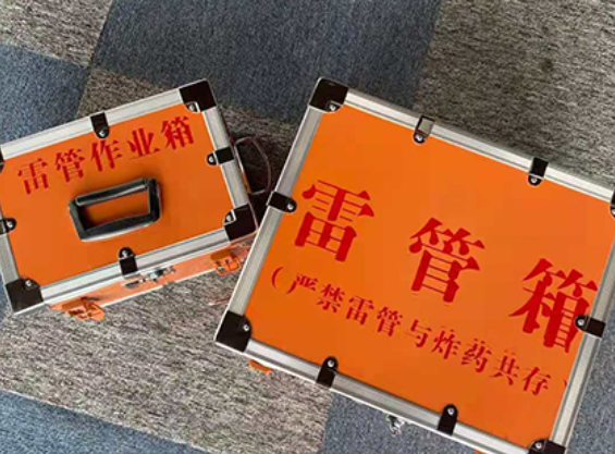 涟水雷管箱材质与规格技术规范